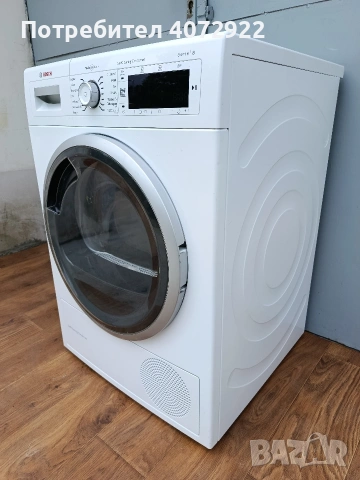 Сушилня Bosch Serie 8