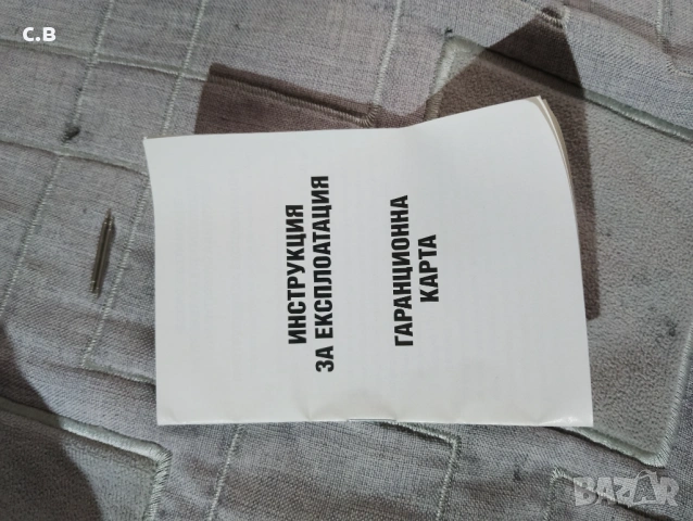 Q&Q superior s396j202y, снимка 9 - Мъжки - 54174109