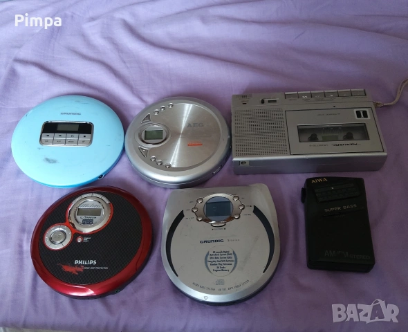Aiwa, Philips, Grundig, Aeg, Realistic discman дискмени