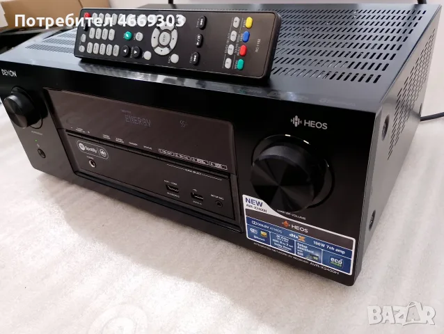Denon AVR X 2400H