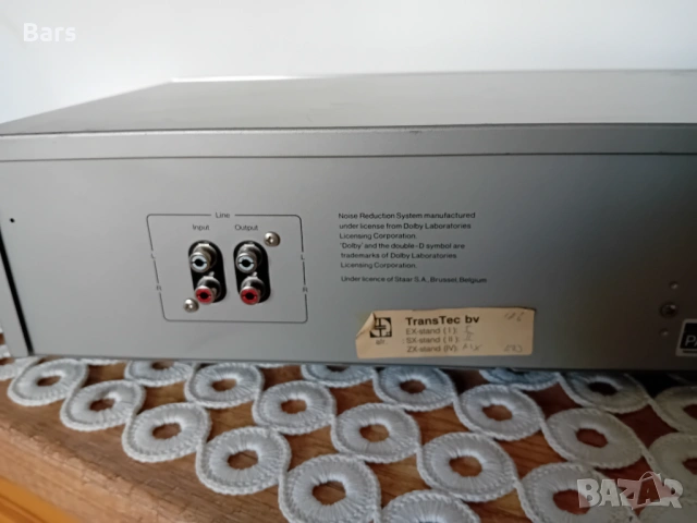 Nakamichi bx125e , снимка 6 - Декове - 54012594