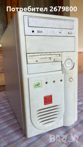 Ретро компютър. 