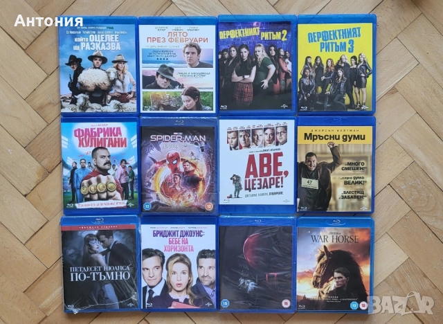 Blu Ray Филми с БГ субс, снимка 2 - Blu-Ray филми - 47087211