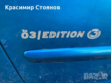 Продавам Пежо 207 бензин 1.4 90 к, снимка 3 - Автомобили и джипове - 55438760