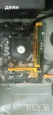 Продавам дъно biostar a68md pro