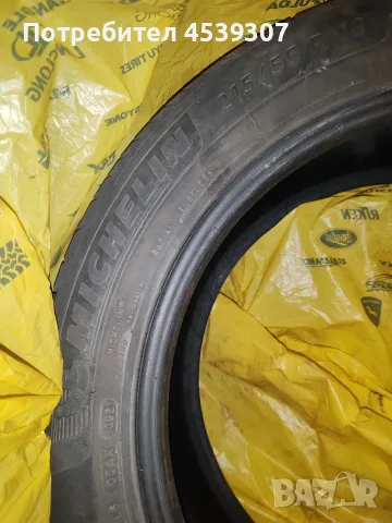 Гуми Michelin R18, снимка 6 - Гуми и джанти - 55508224