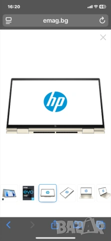 Лаптоп 2в1 HP ENVY x360, снимка 11 - Лаптопи за дома - 54369277