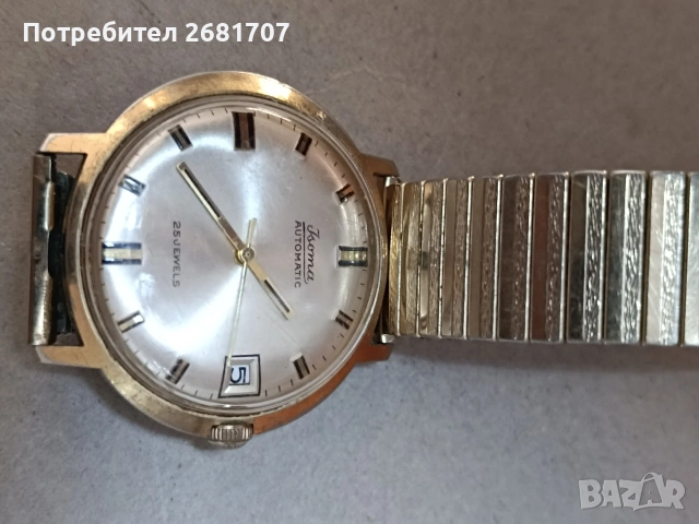 позлатен часовник Jsoma, снимка 2 - Мъжки - 54962076