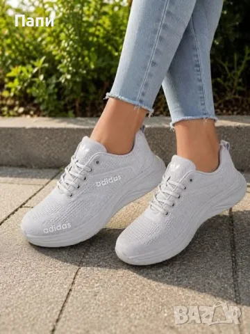 Дамски маратонки Adidas 