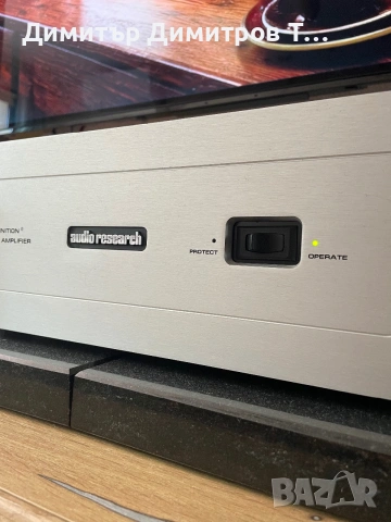 Audio research d130