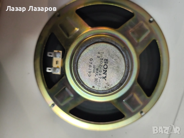 Продавам басови говорители Сони 50W 8ома, снимка 3 - Тонколони - 54484255