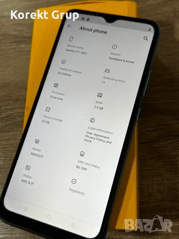 realme C11 2021 , снимка 2 - Други - 55437580