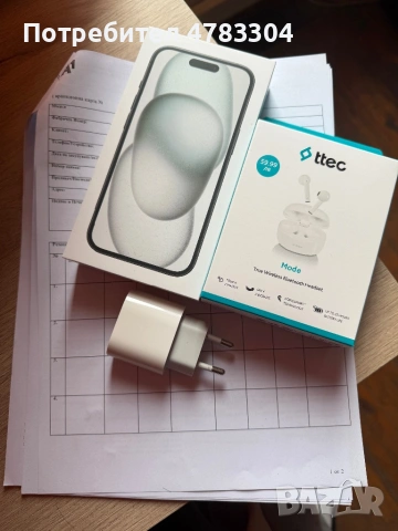 iPhone 15 128GB Черен