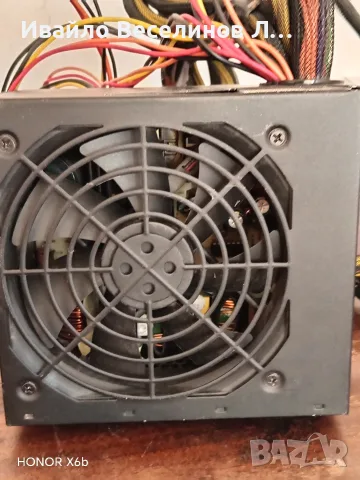 FSP Raider 750W PFC Active, снимка 9 - UPS захранвания - 55564221