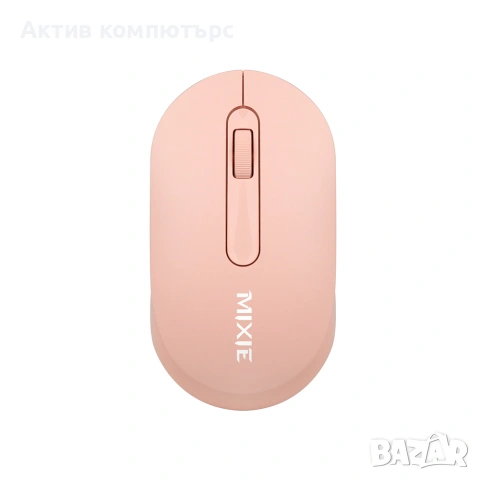 Мишка Mixie R518 Безжична  Розов