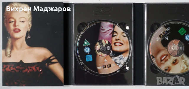MARILYN MONROE – Колекционерски DVD Box Set (7 филма), снимка 7 - DVD филми - 54312236