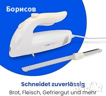 Clatronic EM 3062- ЕЛЕКТРИЧЕСКИ НОЖ, снимка 3 - Други - 55071083