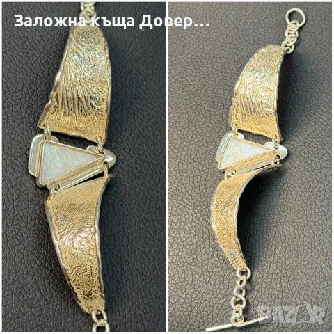 Сребърна гривна синджир чисто нови Silver 925 grivna, снимка 7 - Гривни - 55040337