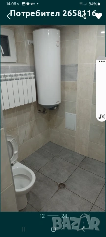Продавам голям имот и разработен бизнес, снимка 15 - Къщи - 55167903