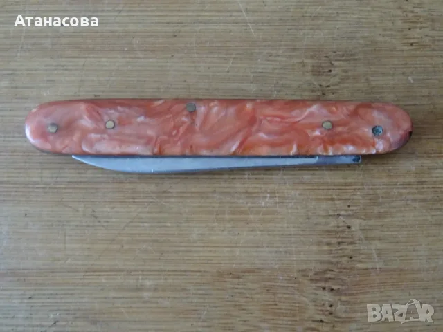 Джобно ножче 1 острие корал, снимка 5 - Ножове - 55418553