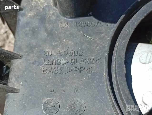 Ляв Фар VW Пасат 3 - 20-5050B, снимка 6 - Части - 54361707