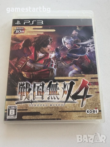 Sengoku Musou 4 Samurai Warriors 4 за Playstation 3(PS3)