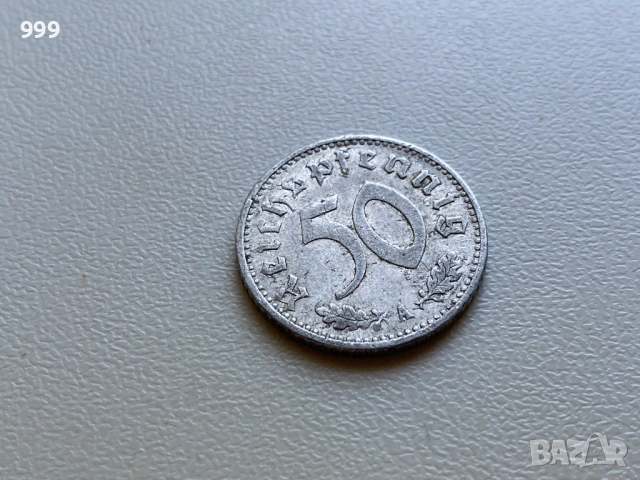 50 пфенига 1928 Германия , 50 пфенига 1935 Германия - Трети Райх, снимка 6 - Нумизматика и бонистика - 53259261