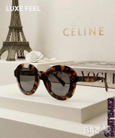 CELINE 💎Дамски Слънчеви Очила , снимка 9 - Слънчеви и диоптрични очила - 53987647