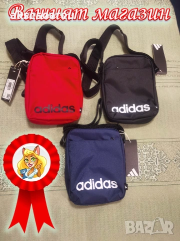 Практична малка и удобна за носене черна чантичка ADIDAS PERFORMANCE преносима компактна Чанта , снимка 3 - Чанти - 54000509