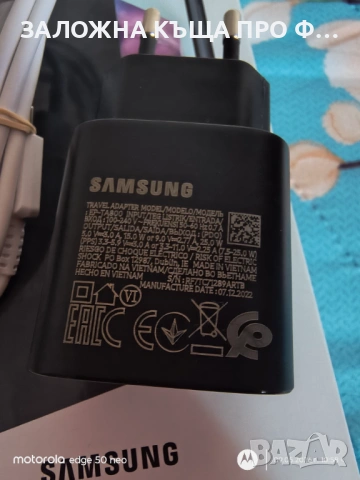 Samsung A55 256GB , снимка 5 - Samsung - 54500496