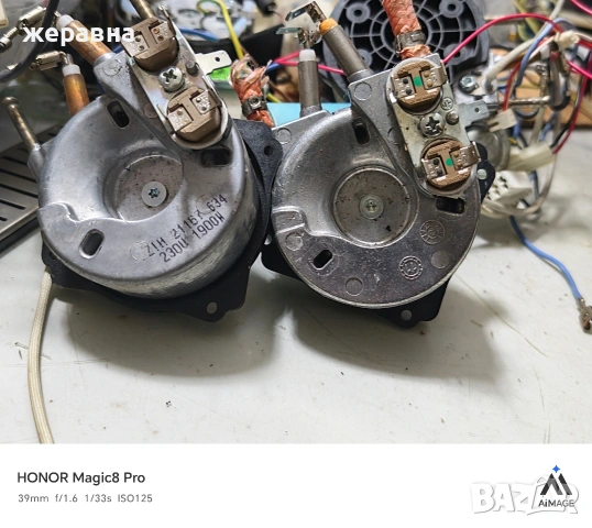 бойлери от Саеко 3 броя