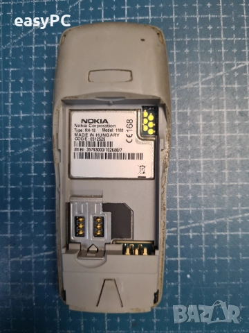 NOKIA 1100, снимка 7 - Nokia - 54603082