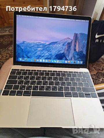 Продавам MacBook 12"