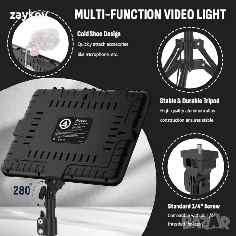 2 Pack LED Photography Lighting Kit, Arsoer 15W Video Lighting Kit, 2800-6500K, снимка 4 - Лед осветление - 54402397