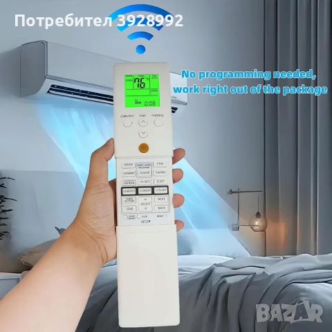 Дистанционно за климатик, снимка 4 - Климатици - 55287241