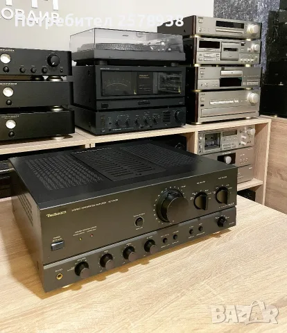 Technics SU - VX 700 !