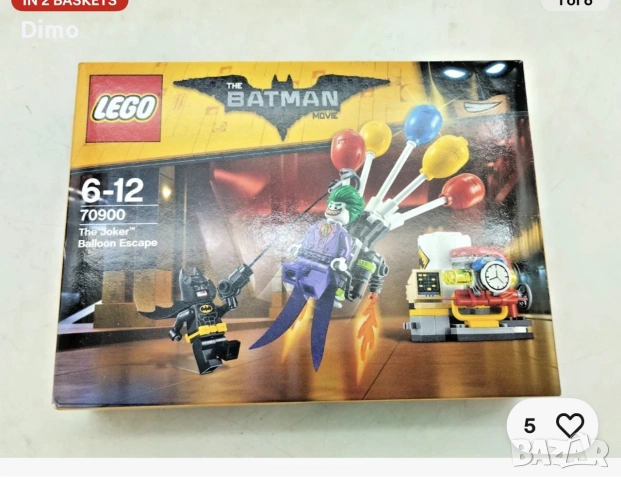 Lego Batman Movie 70900
The Joker™
Balloon Escape