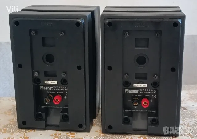 Magnat SYSTEMA PROFESSIONAL, снимка 9 - Тонколони - 55449427