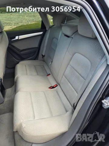 Audi A4 B8 2.0 TDI • 2008г. • ЧИП • АКРАПОВИЧ ГЕНЕРАЦИЯ • DOWNPIPE, снимка 9 - Автомобили и джипове - 55667306