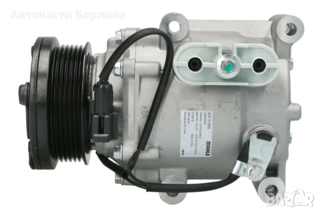 Компресор за климатик за Ford Cougar и Ford Fiesta