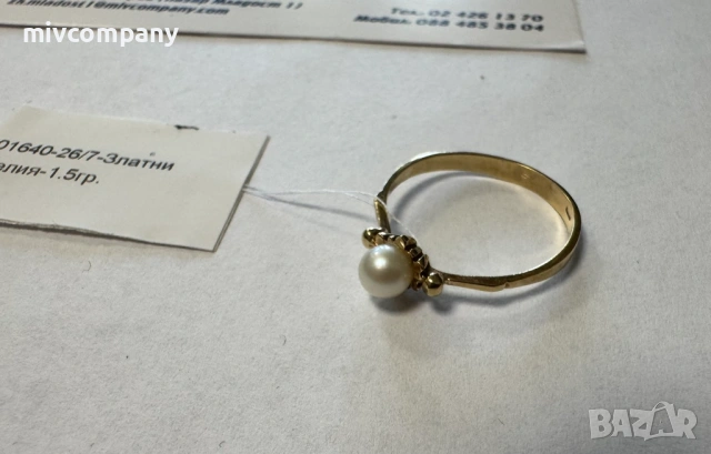 Златен пръстен 1.50гр., снимка 2 - Пръстени - 54820984