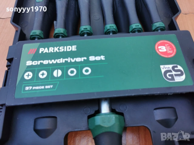 КОМПЛЕКТ ОТВЕРТКИ И БИТОВЕ 0904262011LCHERY, снимка 11 - Отвертки - 54150813