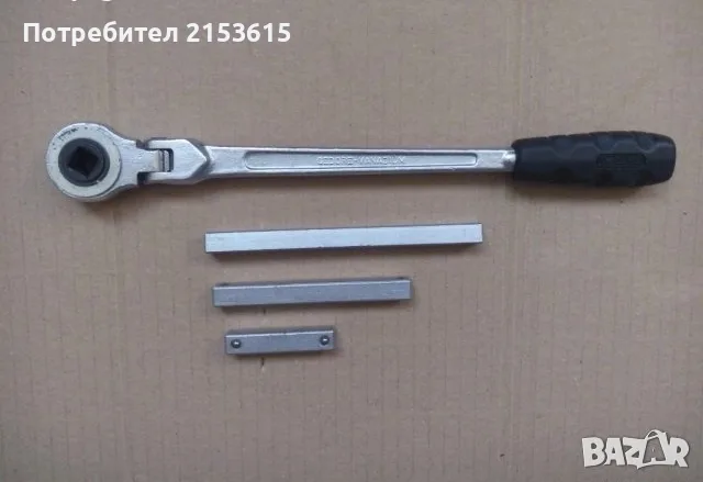Оригинална gedore гедоре 3/8 тресчотка с 3 удължения стар модел