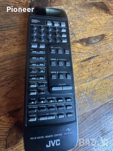 jvc-rm se mx70u