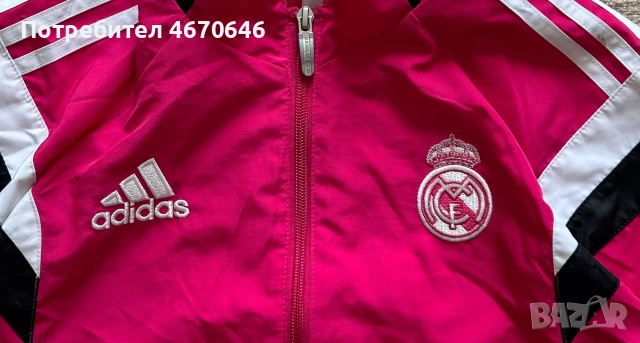 Футболна тениска Barcelona яке Real Madrid pink, снимка 9 - Футбол - 55073482