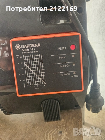 Хидрофорна помпя GARDENA 5000/4i, снимка 7 - Градинска техника - 54903963