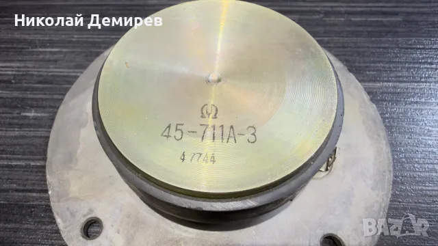 Pioneer 45-711A-3 HPM, снимка 3 - Тонколони - 55660453