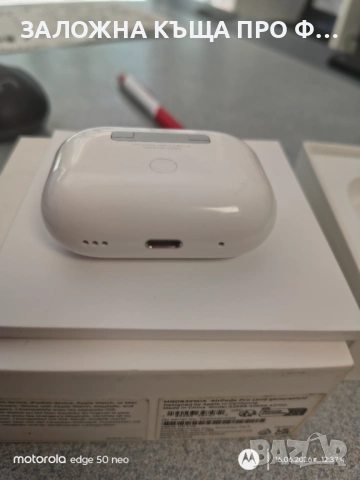 AirPods Pro 2 (2nd gen), снимка 3 - Bluetooth слушалки - 54924885