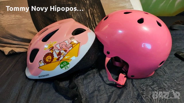 Каска детска Oxelo и Btwin