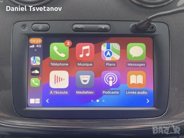 Активация на Carplay & Android Auto за Renault & Dacia, снимка 8 - Аксесоари и консумативи - 55604229